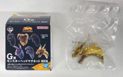 BANDAI SPIRITS 이치 반 쿠지 고질라 대괴수 열전 GG상 킹기드라 몬스터 헤드 마그넷
