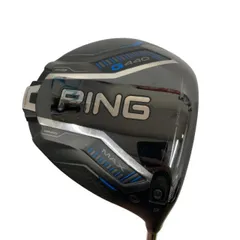 2026年最新】ping tour 2.0 chrome rの人気アイテム - メルカリ