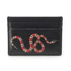 2026年最新】gucci スネーク カードケースの人気アイテム - メルカリ