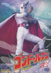 2026年最新】コンドールマン dvdの人気アイテム - メルカリ