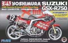 アオシマ バイクプラモデル ヤマハXJRⅡ改完成品 - メルカリ