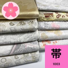 Item thumbnail for item 2d1ba897-0e35-41ac-89ea-63d85bfa67d8