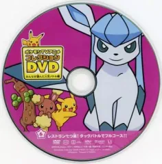 2026年最新】ポケモン DVD TVアニメコレクションの人気アイテム