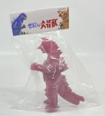 2026年最新】マルサン ガチャの人気アイテム - メルカリ