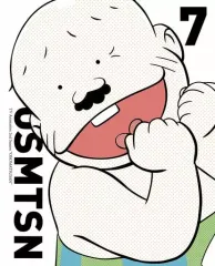 【中古】アニメDVD おそ松さん第2期 第7松 [初回版]