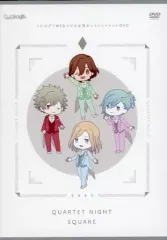 【中古】アニメDVD うた☆プリWEBラジオ合同オンラインイベントDVD QUARTET NIGHT SQUARE