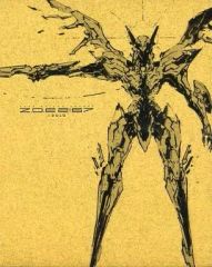 Item thumbnail for item 9a259ec8-675d-4a00-8bf3-37b633a1d7c2