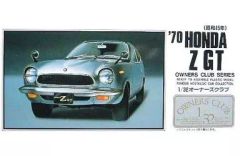 アリイ 1/32 オーナーズクラブHonda Z GSS プラモデル - メルカリ