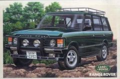 希少 レンジローバー ヴェラール 非売品 ミニカー 模型 - メルカリ