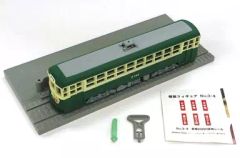 Item thumbnail for item eba1f97f-e45b-4376-b056-c0ae248dbe2b