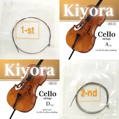 2026年最新】チェロ弦の人気アイテム - メルカリ