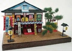 Item thumbnail for item 08ebfbec-b6c0-4fef-b2ec-2d063fe11ae5