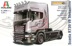 2026年最新】イタレリ スカニアの人気アイテム - メルカリ