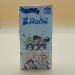 2026年最新】reバース u149の人気アイテム - メルカリ