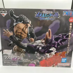 【中古】ラストワン賞 バーソロミュー・くまVSジェイガルシア・サターン聖 Revible Moment ワンピース 未来島エッグヘッド[90]
