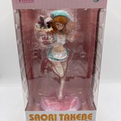 楽一番専用⭐️未開封 すーぱーそに子 生フィギュア パティシエVer. 1