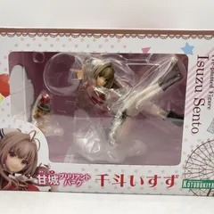 2026年最新】千斗いすずの人気アイテム - メルカリ