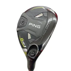 2026年最新】ping tour 2.0 chrome 85 rの人気アイテム - メルカリ