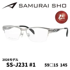 2026年最新】哀川翔 スーツの人気アイテム - メルカリ