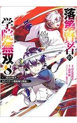 CD／洋画／「セヴン・イヤーズ・イン・チベット」オリジナル・サウンド