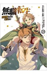 CD／洋画／「セヴン・イヤーズ・イン・チベット」オリジナル・サウンド