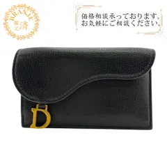 Christian Dior クリスチャンディオール  カード フラグメントケース サドル   コインケース ブラック レディース