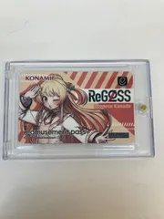 2026年最新】e-amusement pass ホロライブの人気アイテム - メルカリ