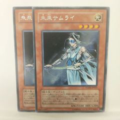 Beckett BGS 9.8 葬送のフリーレン 2巻 初版 - メルカリ