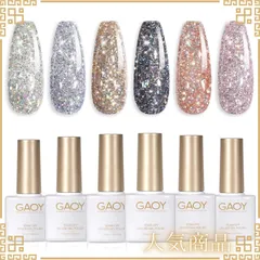 【人気商品】シルバー ピンク ブラック ネイル 6色セット シャイニング UV・LED対応 グリッター カラージェルセット ポリッシュタイプ ジェルネイル セルフネイル GAOY