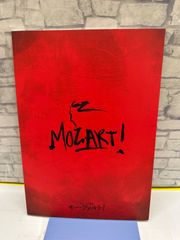 Item thumbnail for item 8a28f509-e95e-4327-8eb3-eedd8ebc2e75