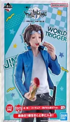 2026年最新】ワールドトリガーラストワン賞迅悠一フィギュアの人気