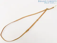 ルイヴィトン　LOUIS VUITTON　バンドリエール テレフォン ジャポン　ヌメ革　ロングストラップ　携帯ストラップ　ネックストラップ　ショルダーストラップ　M63058