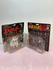 2026年最新】仮面ライダーV3 ヨロイ元帥VSライダーマンの人気アイテム