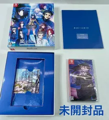 2026年最新】魔法使いの夜 初回版の人気アイテム - メルカリ