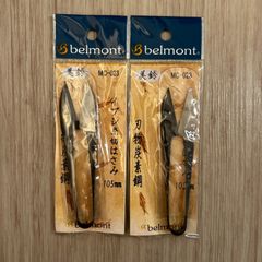 Item thumbnail for item 25ee6926-e4e2-4f05-aa13-32df79fc94d6