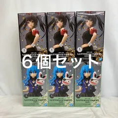 未開封 デート ア ライブ GLITTER＆GLAMOURS  氷芽川四糸乃  yoshino 時崎狂三 kurumi BANPRESTO フィギュア 6個セット LF1059 f107