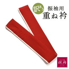 Item thumbnail for item 2793d0fe-ad83-491c-b0d9-e7ba631726f3