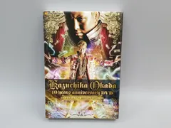 2026年最新】オカダカズチカの人気アイテム - メルカリ