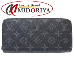 2026年最新】ジッピーウォレット ホリゾンタルの人気アイテム - メルカリ