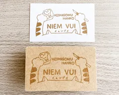 追加購入専用ページ