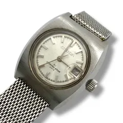 不動/現状 シチズン コスモスター 腕時計 手巻き 機械式 21石 ts97