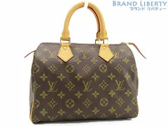 【美品】ルイヴィトン　LOUIS VUITTON　モノグラム　スピーディ25　ハンドバッグ　ミニボストンバッグ　ダークブラウン　M41528 M41109