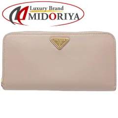 PRADA プラダ 長財布 1ML506 レディース ラウンドファスナー サフィアーノトライアングル CAMMEO(ベージュ)/181401【中古】