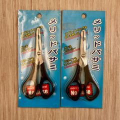 Item thumbnail for item 2d6f0332-e011-4096-ab5a-a28af6168fd1