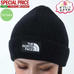 新品 THE NORTH FACE ザ ノースフェイス NF0A8CHEJK31 ロゴ ボックスカフ ニット帽/ビーニー