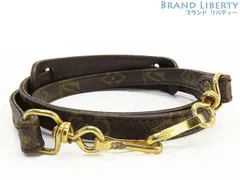 美品 ルイヴィトン　モノグラム ショルダーストラップ ヴィンテージ 