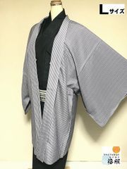 Item thumbnail for item 74f00b70-05af-44e9-8f01-0ae50d0f3ff5