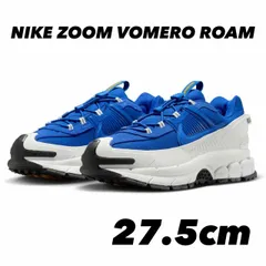 2026年最新】ナイキ ボメロ ロームの人気アイテム - メルカリ