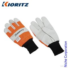 Item thumbnail for item f3e1ee17-5a51-430f-8d10-91ba022a2249