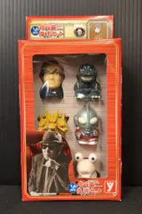 2026年最新】円谷英二の人気アイテム - メルカリ